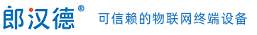 米兰(milan)中国官方LonHand - 可信赖的物联网终端设备